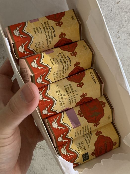 Samyun wan самюн ван для набора веса