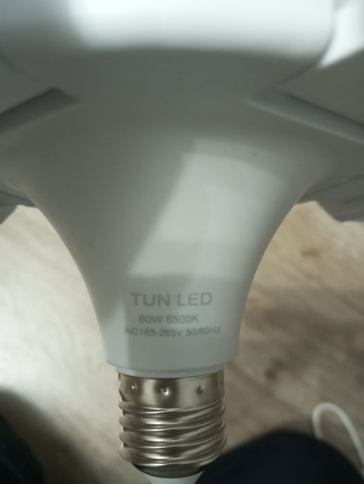 Продам лампу светодиодную