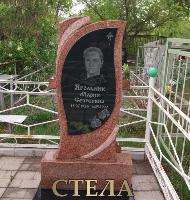 ПАМЯТНИКИ изготовление