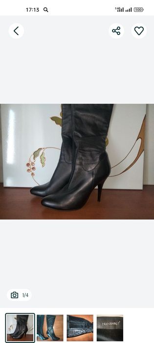 Демисезонные кожаные сапоги