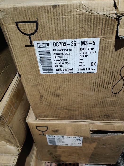 *НОВИ* джанти RIAL 15" с полиран борд
