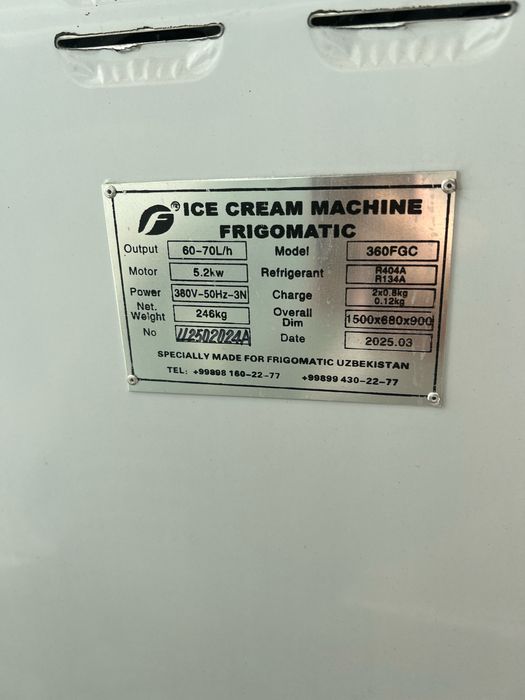 Frigomatic jumbo fgc 360{2025} morojni aparati