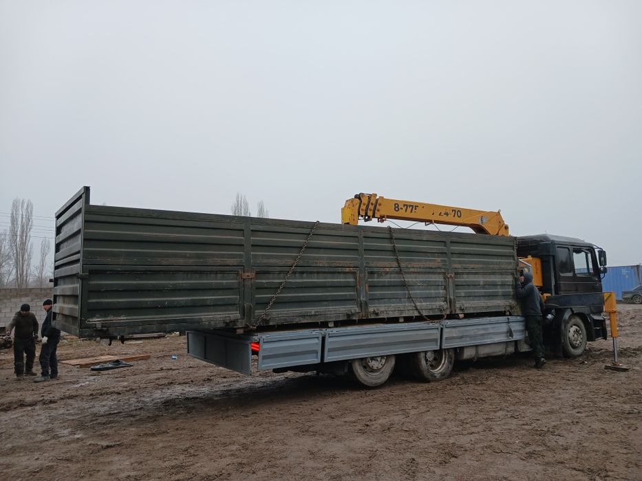 Услуги манипулятор