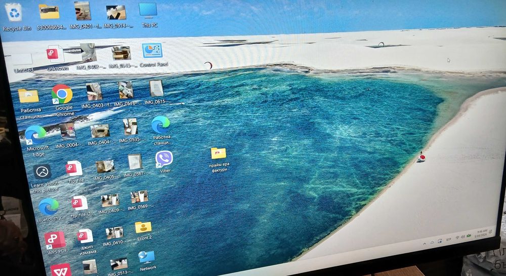 Монитор ACER 27 "