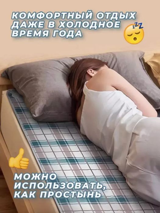 Eliktor choyshablar Indi sotuvda mavjud