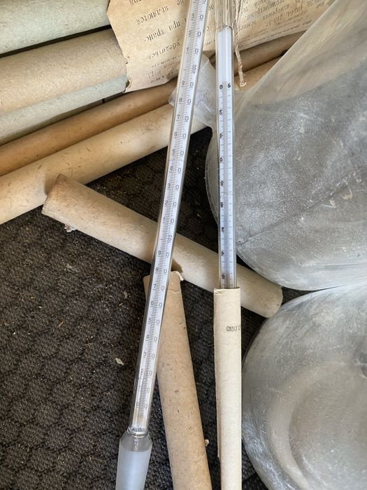 Колбы для химических онализов