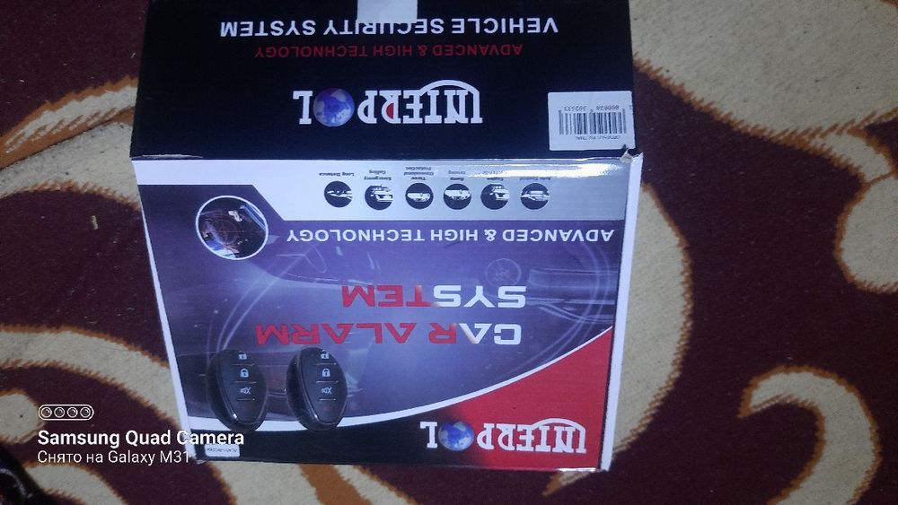 Машинга сигнализатсия ишлатилмаган тоза