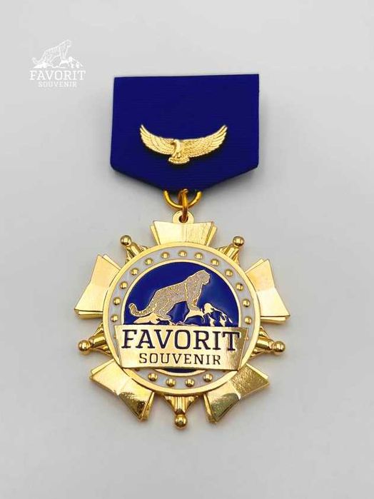 Именные медали на заказ