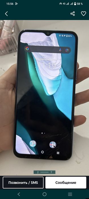 Продам телефон  Vivo y33s