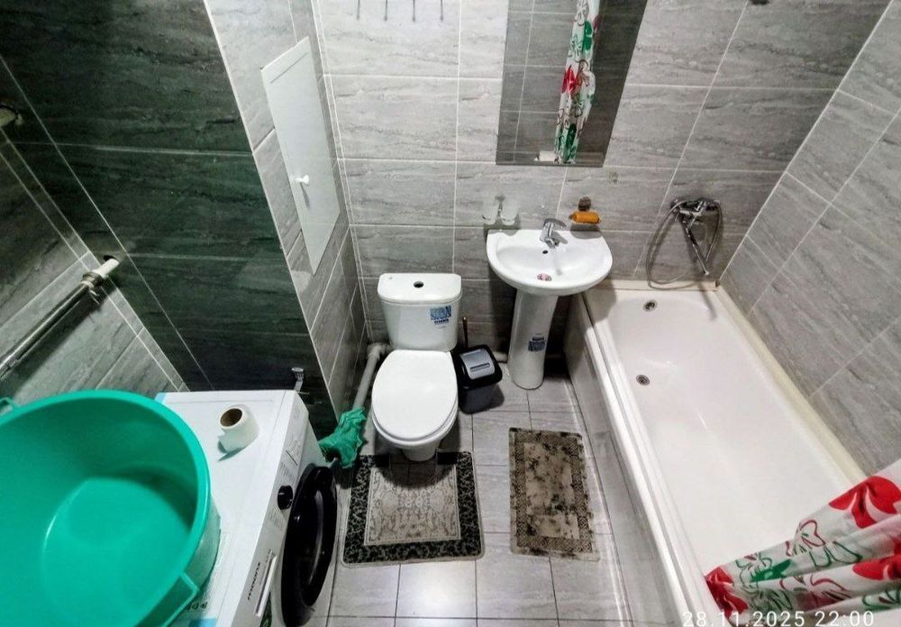 Sergeli Quruvchi Metro