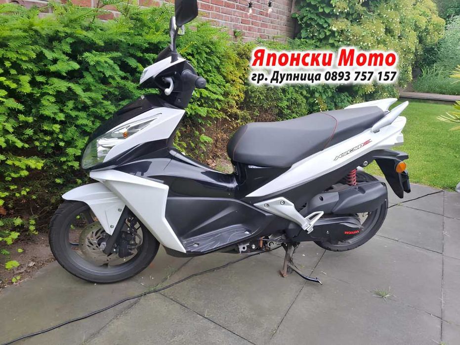 Honda NSC50R – за части