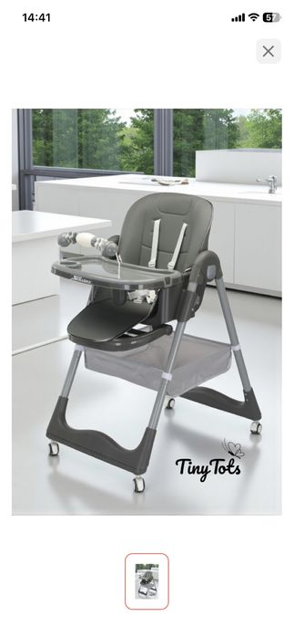 Стульчтк для кормления