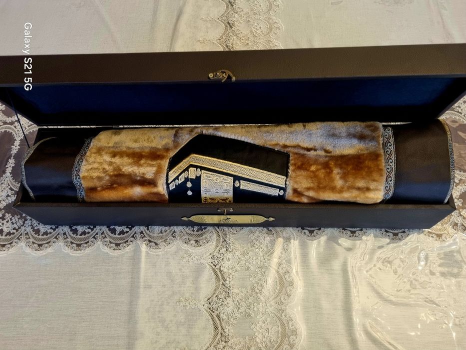 Qutuli qalin joynamoz