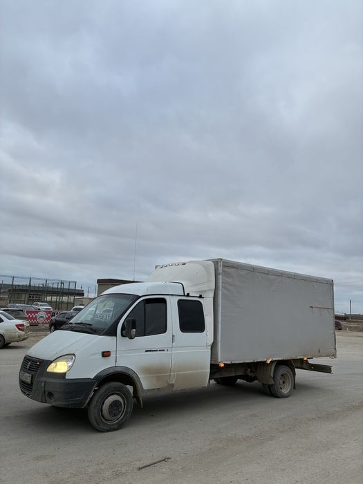 Грузоперевозка город межгород