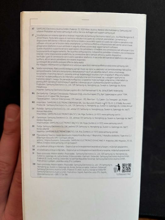 Samsung Galaxy A22 5G 64GB Бял