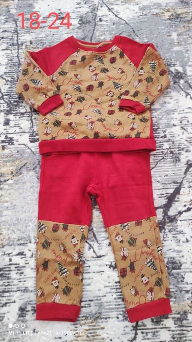 Комплект от 2 части