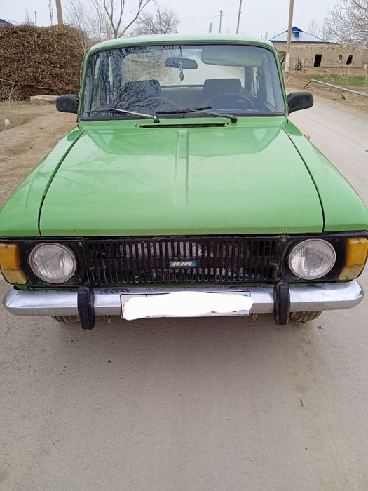 срочно сотилади пул зарур