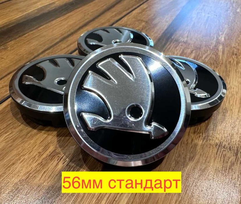 56мм, 60мм и 65мм капачки за ШКОДА джанти - 5JA601151A - 3B7601171