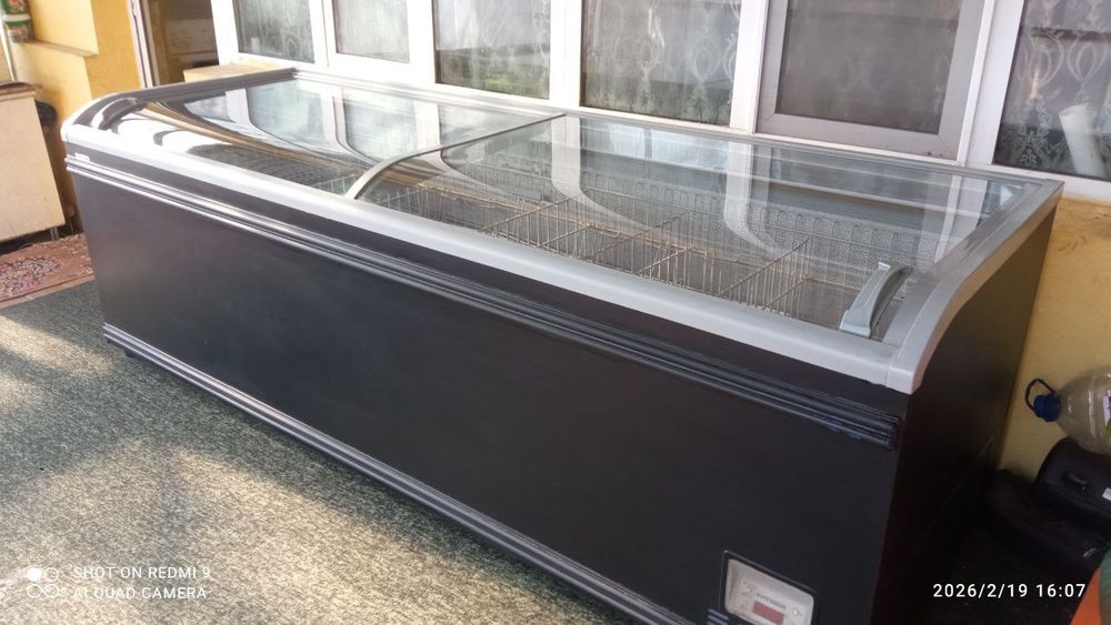 Маразилник зор частичная