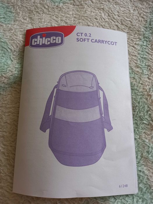 Продам люльку-переноску Chicco