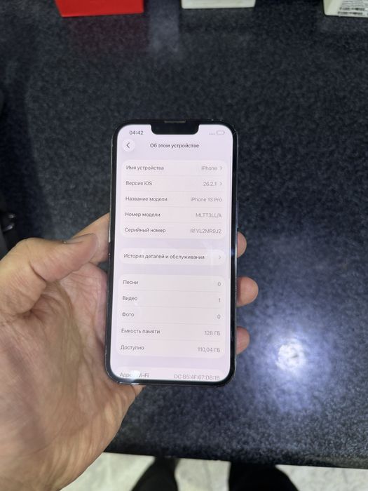 iphone 13 pro pamit 128 yomkost 70 holati yahwi oqip tel qlila