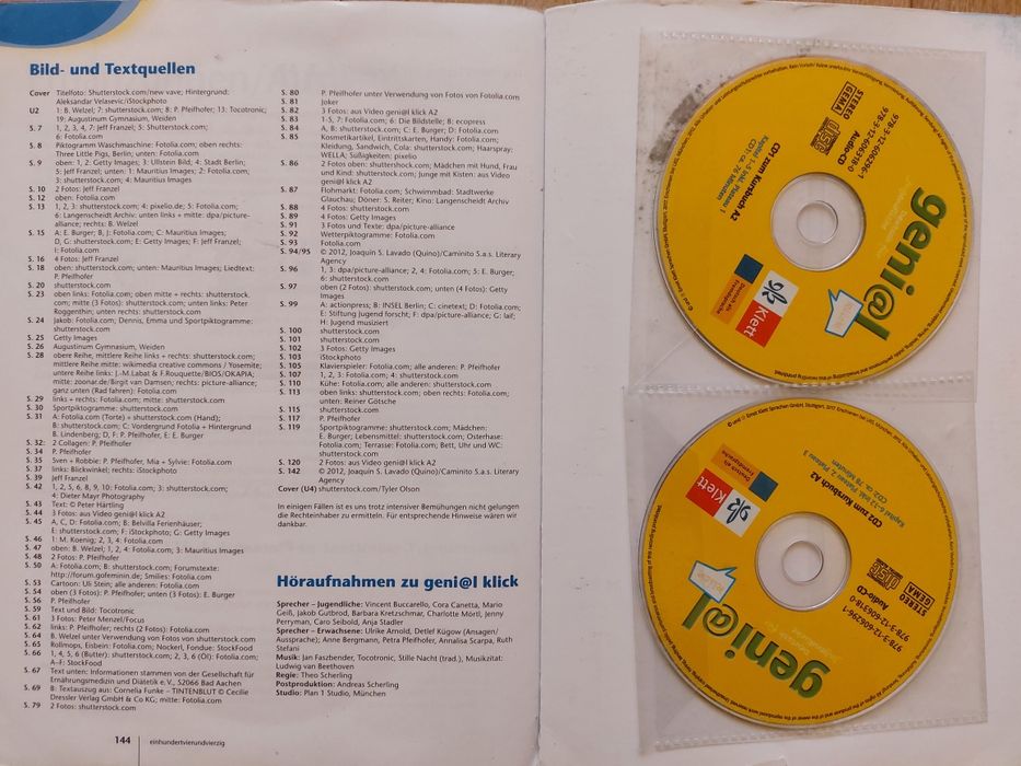 Учебници по немски език