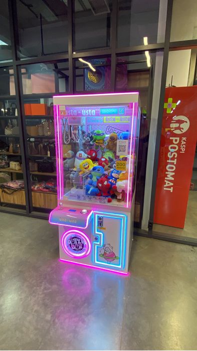 Игровые аппараты