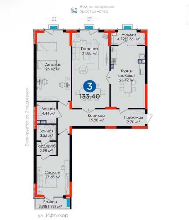 Новостройка 3/5/6 ЖК «NRG HAYOT» ОР-Р Фуркат