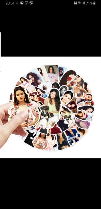 Водоустойчиви стикери Селена Гомес / Selena Gomez