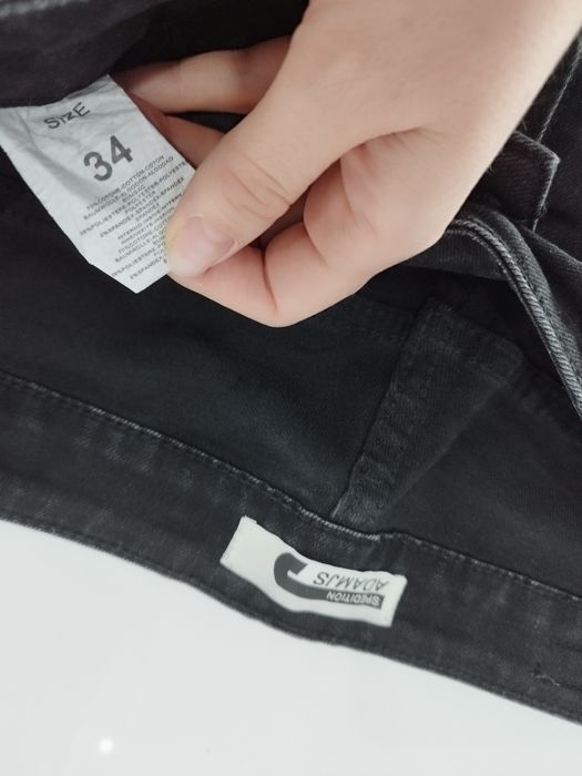 Мъжки дънки различни размери и модели