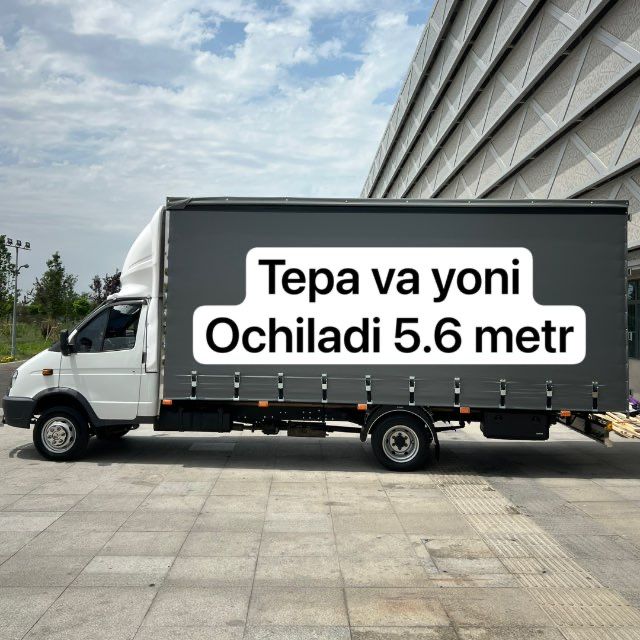 Gazel yuk tashish газель юк ташиш грузоперевозка газель доставка газел
