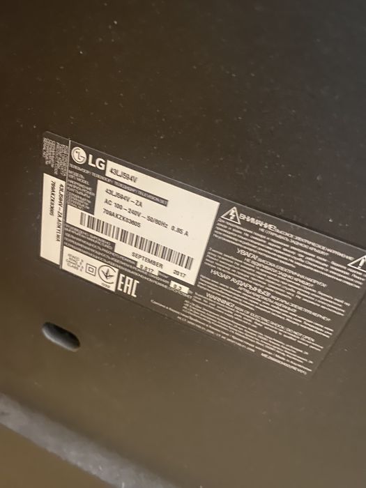 Телевизор lg на запчасти