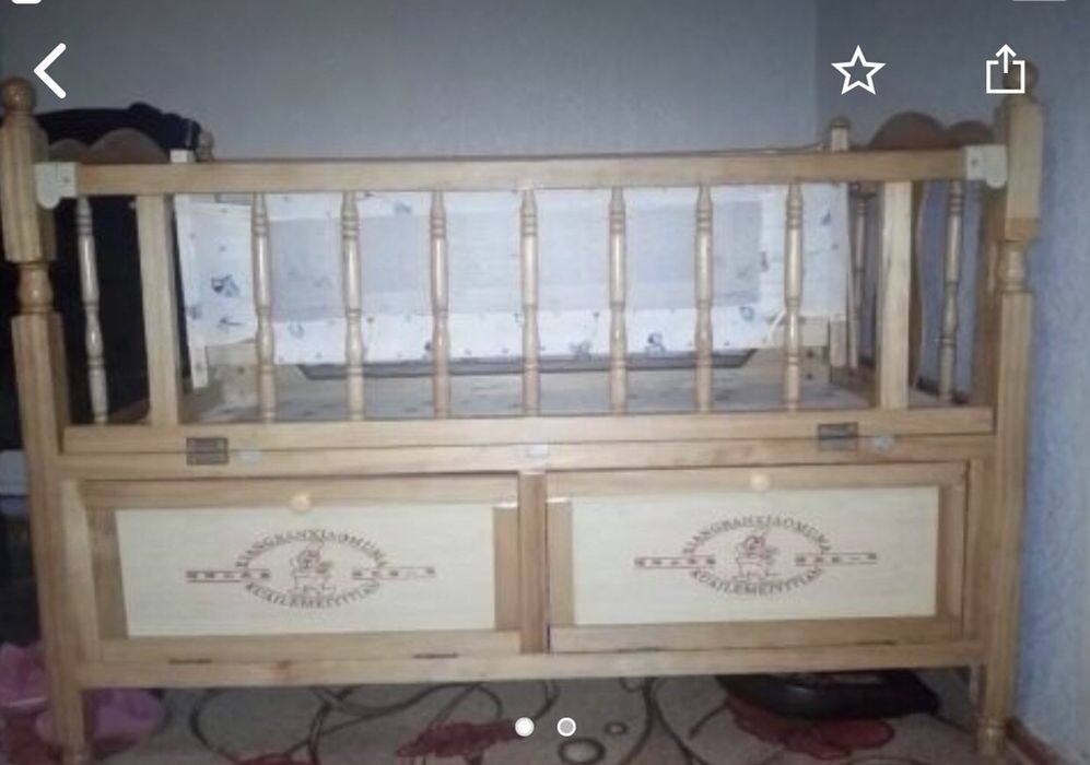 Продам манеж детский