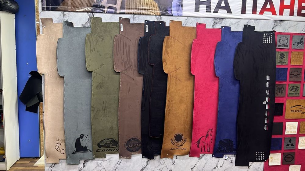 Накидки оптом и в розницу в любом количестве