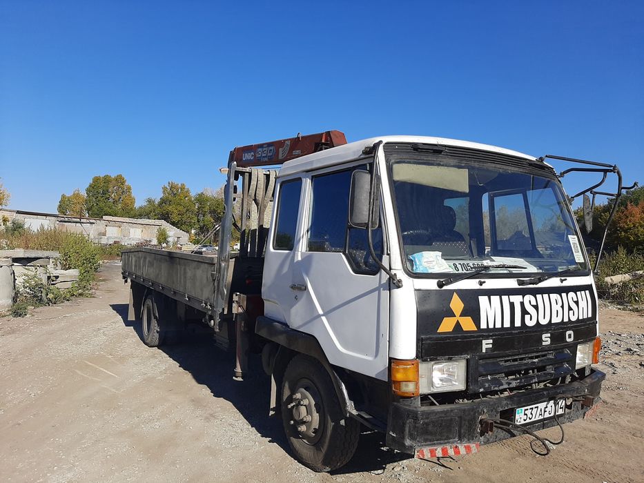 Услуги манипулятора