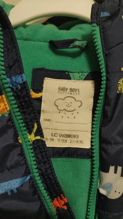 Грейка с качулка за момче