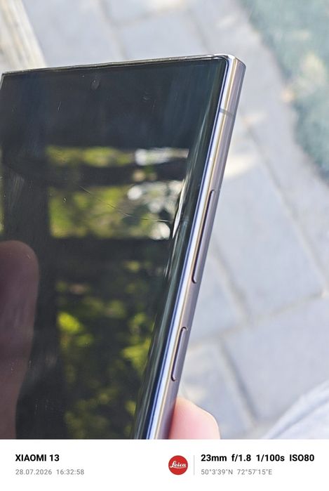 Samsung s23 ultra