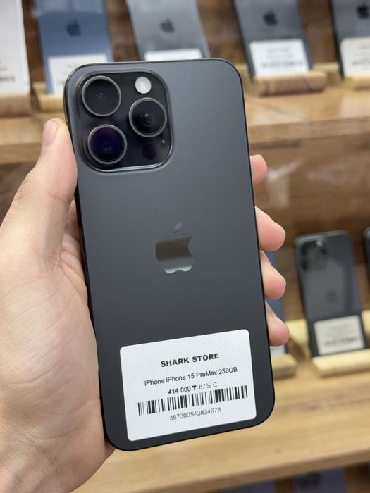 Iphone 15 pro max 256GB