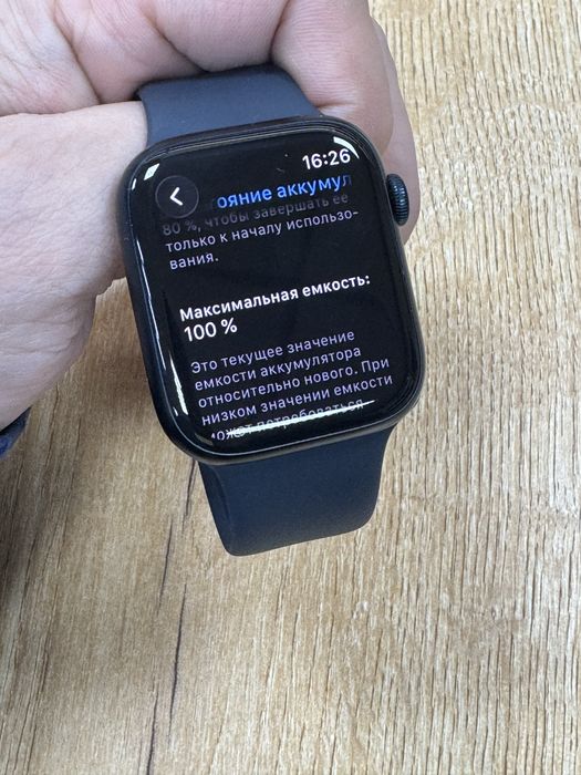 Apple watch 9 45 mm 100%
