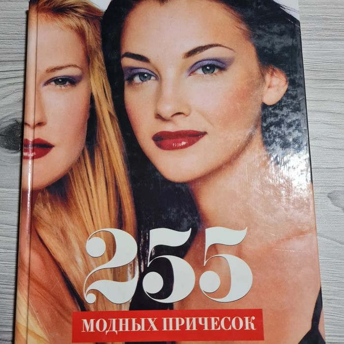 Книги для обучения