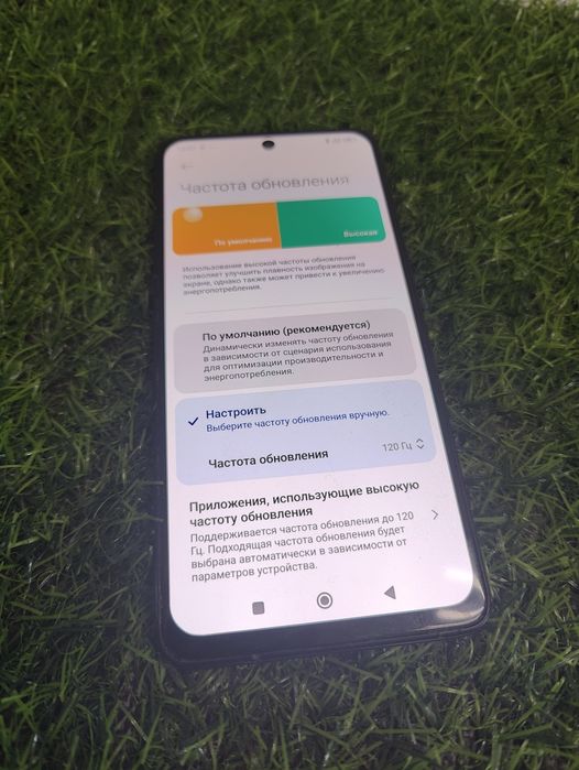 Продам Redmi note 14 цена срочная