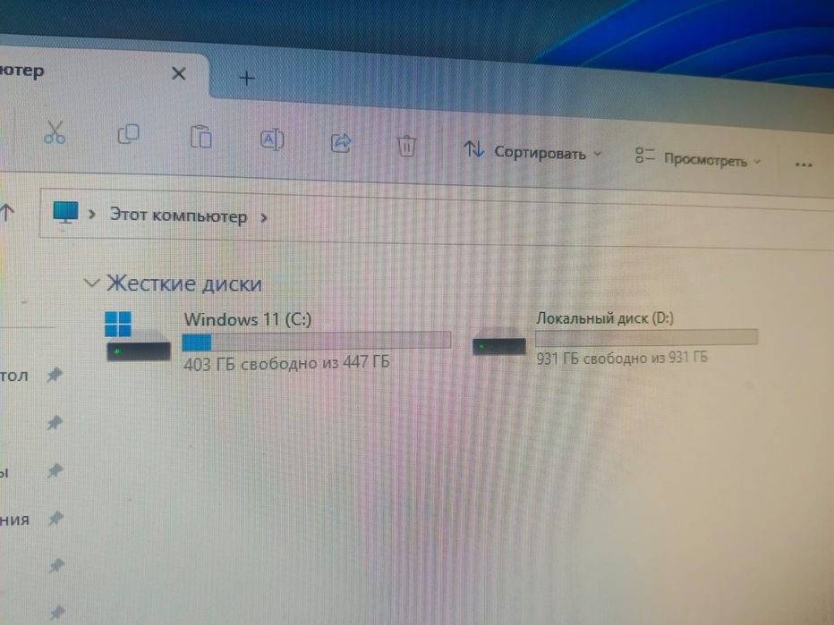 Продается игравой процессор