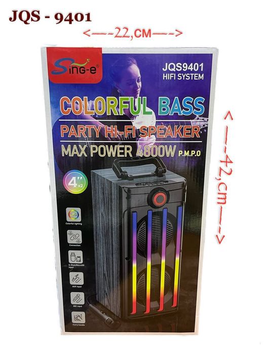 Колонка для Музыки и караоке