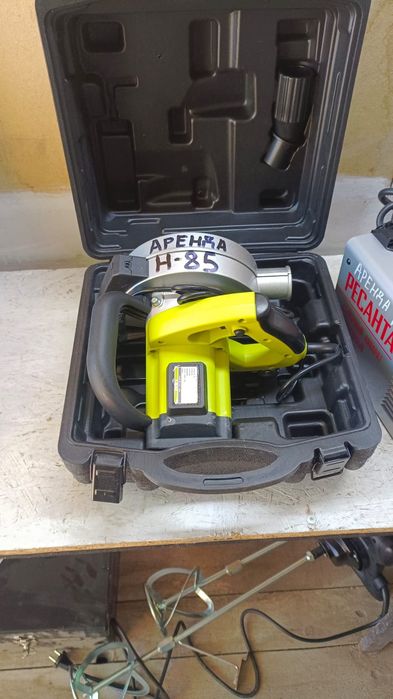 Аренда инструментов