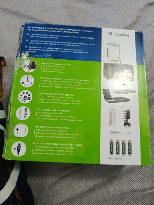 Hrănitor automat juwel