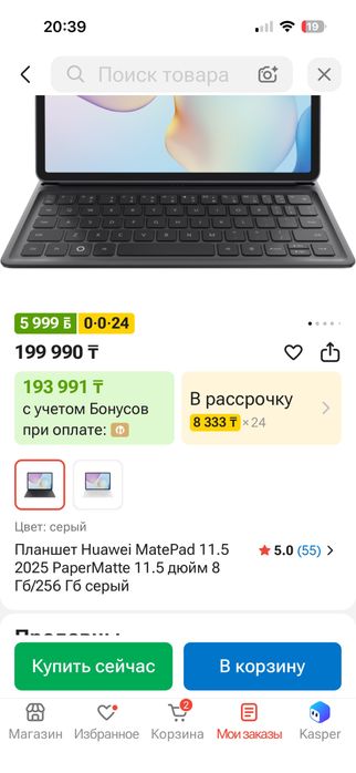 Продам планшет Huawei