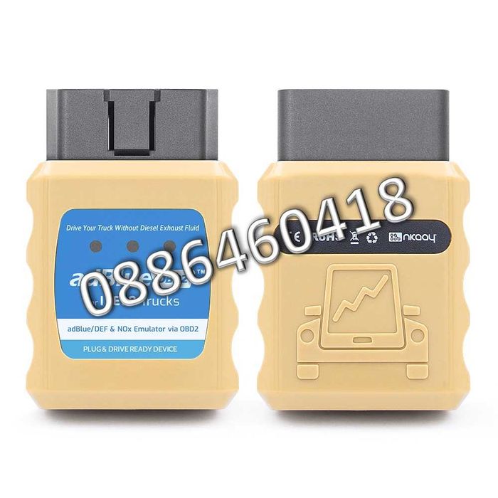 Ad-Blue Емулатор IVECO АдБлу AdBlue Euro 4/5 NOX Sensor
