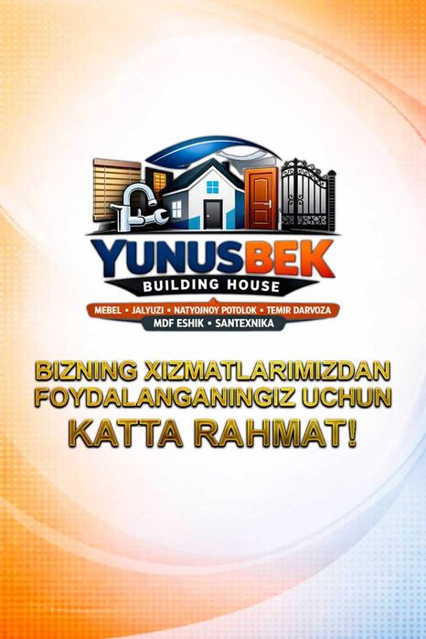 Графический дизайн | Логотипы, баннеры, соцсети, полиграфия