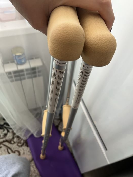 Костыль или балдақ