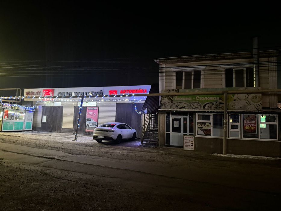 Сдается помещение 42кв/м